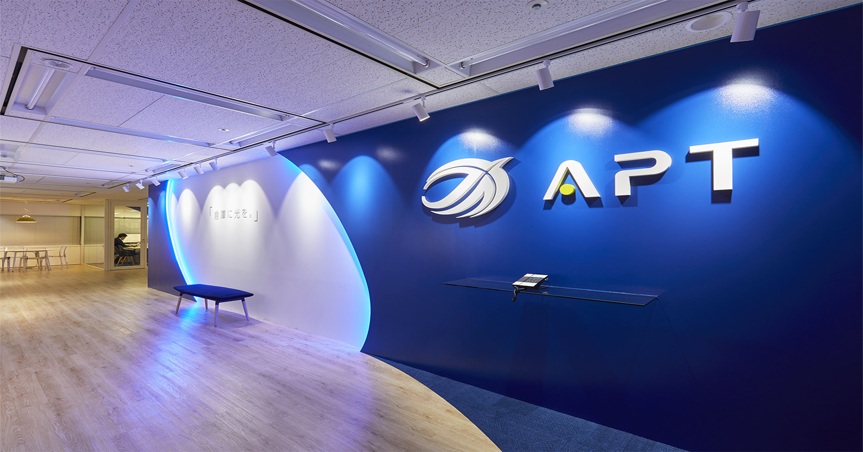 オフィス事例詳細 ｜ 東京でオフィス環境デザインなら株式会社グッドライフ