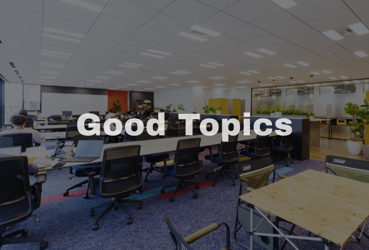 Good Topics