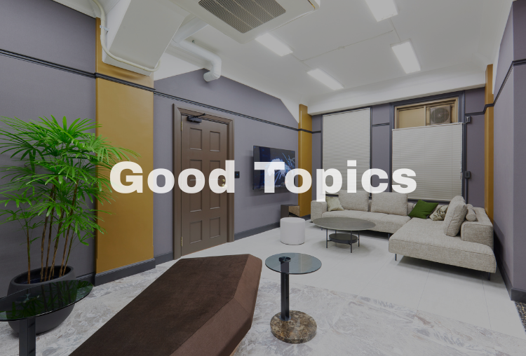 Good　Topics