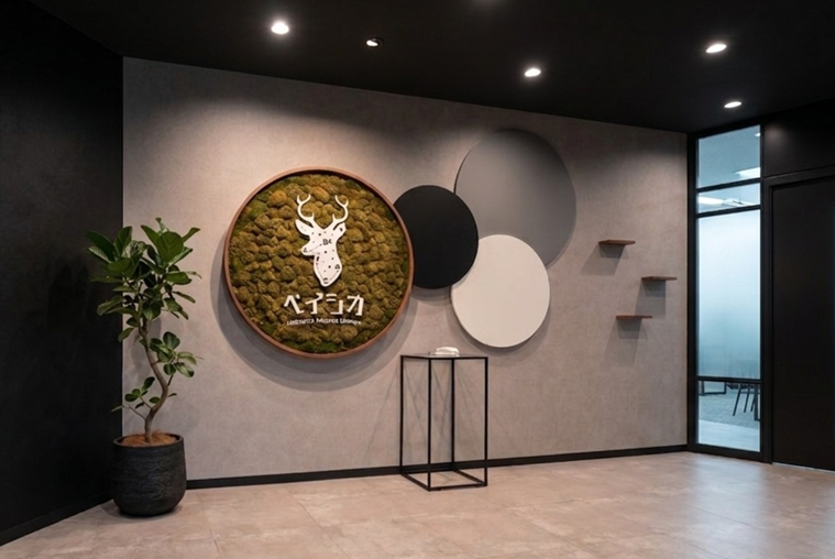 オフィス　エントランス