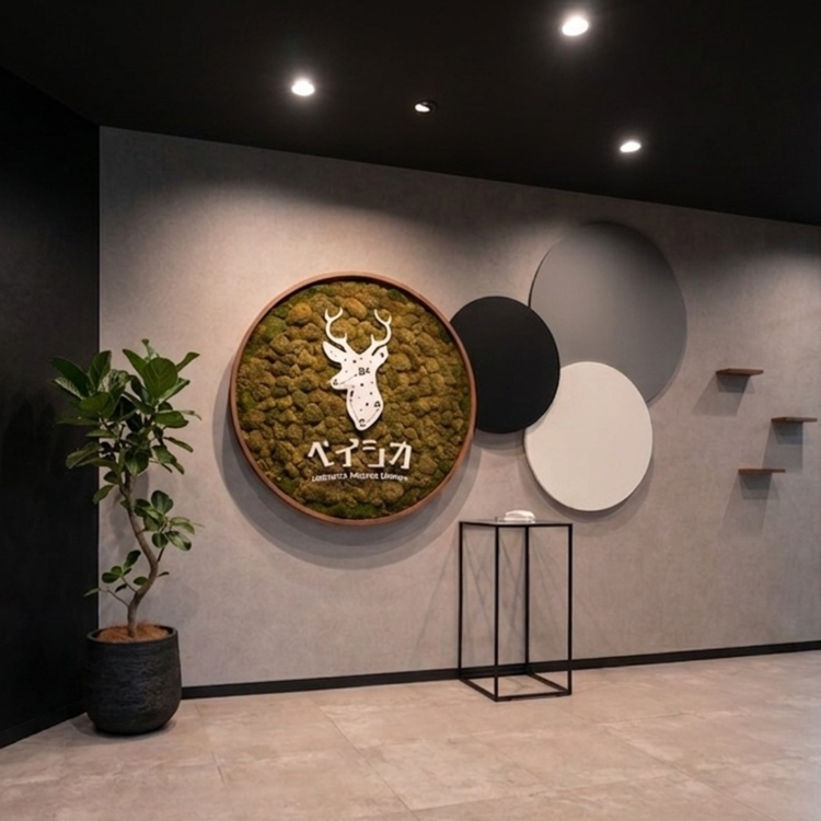 オフィス　エントランス