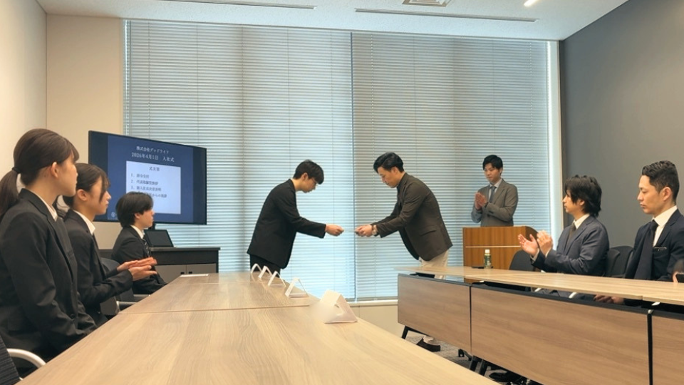 入社式　株式会社グッドライフ