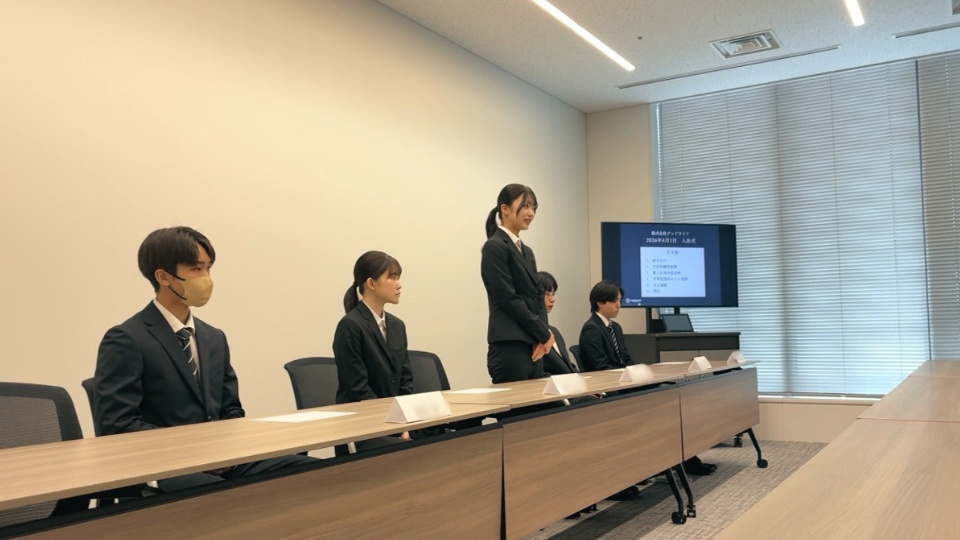 入社式　株式会社グッドライフ